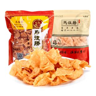 马复胜油薄脆香酥脆片锅巴湖南长沙特产传统小吃休闲解馋小零食