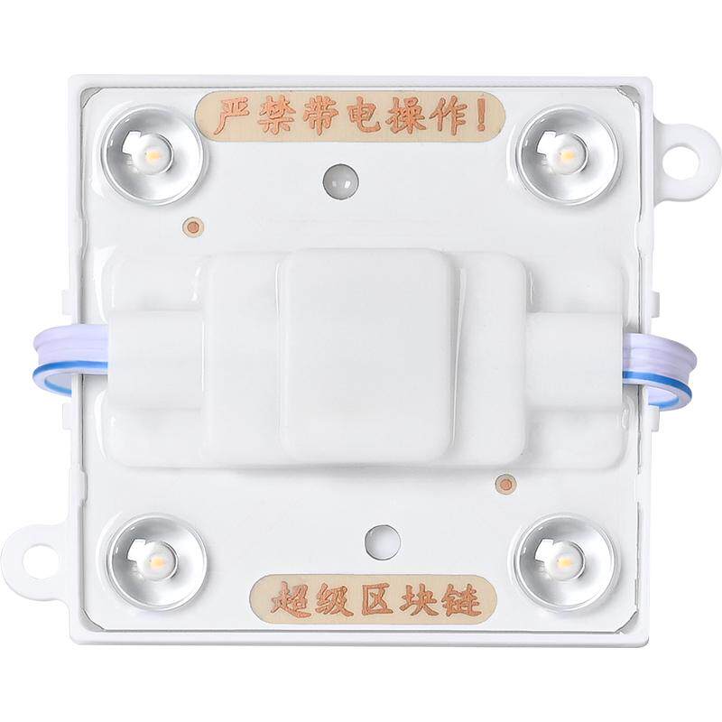 led灯箱光源220v模块一拖100块
