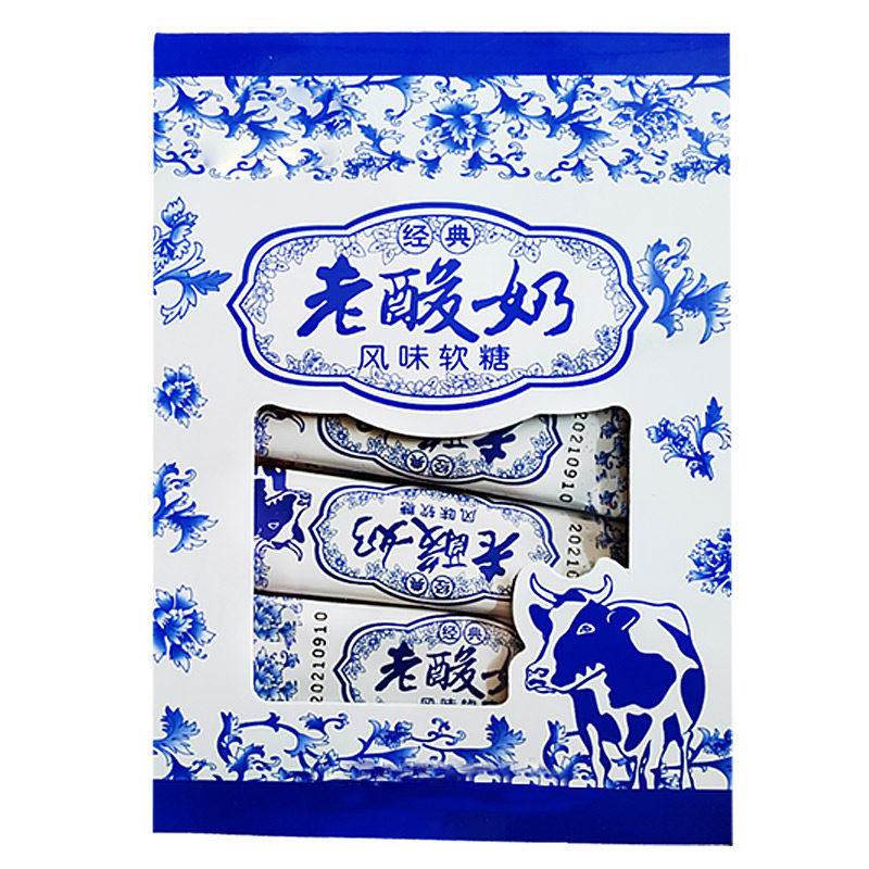 老酸奶风味软糖拉丝糖小零食奶糖软糖酸奶糖果牛奶糖休闲食品小吃