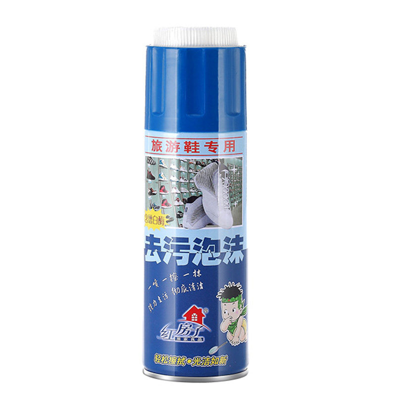 红房子运动鞋清洁剂帆布板鞋清洗小白鞋去污干洗泡沫不伤鞋大包装