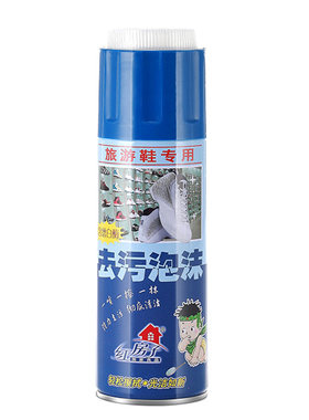 运动鞋清洁剂帆布小白鞋送刷