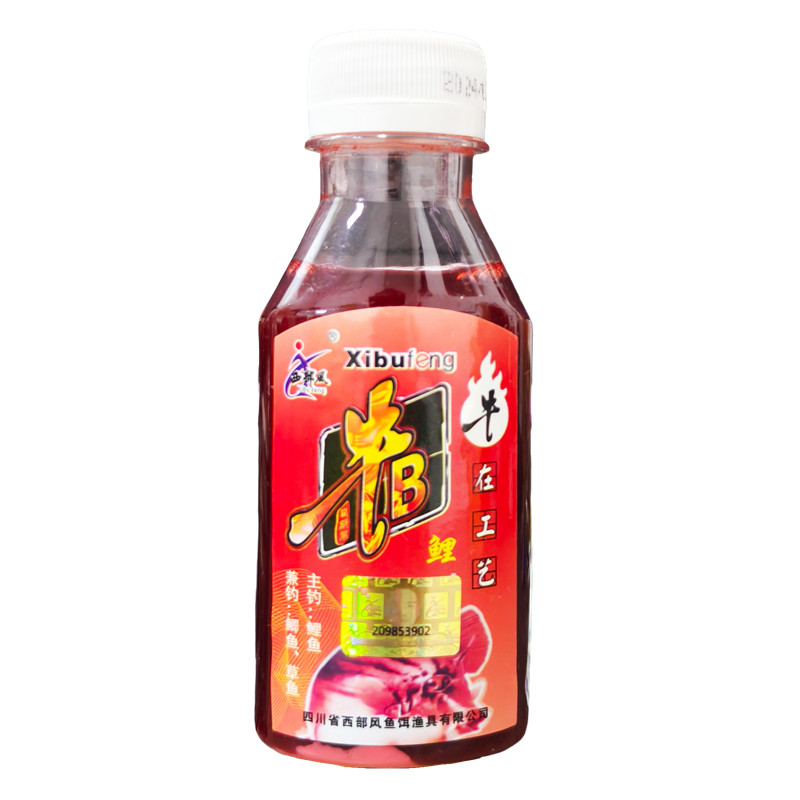 西部风牛B鲫粉鲫鱼窝料泡米打窝