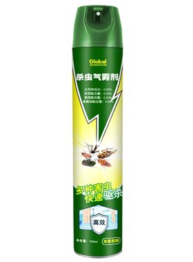 【日本品牌】杀虫气雾剂快速灭杀