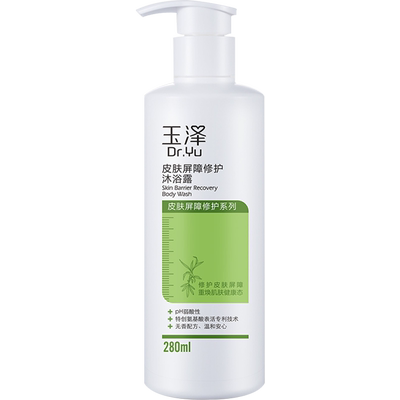 玉泽敏皮专研屏障调理沐浴露