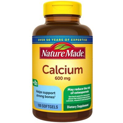 保税仓现货nature made美国天维美液体钙100粒新春特惠临期26.9月