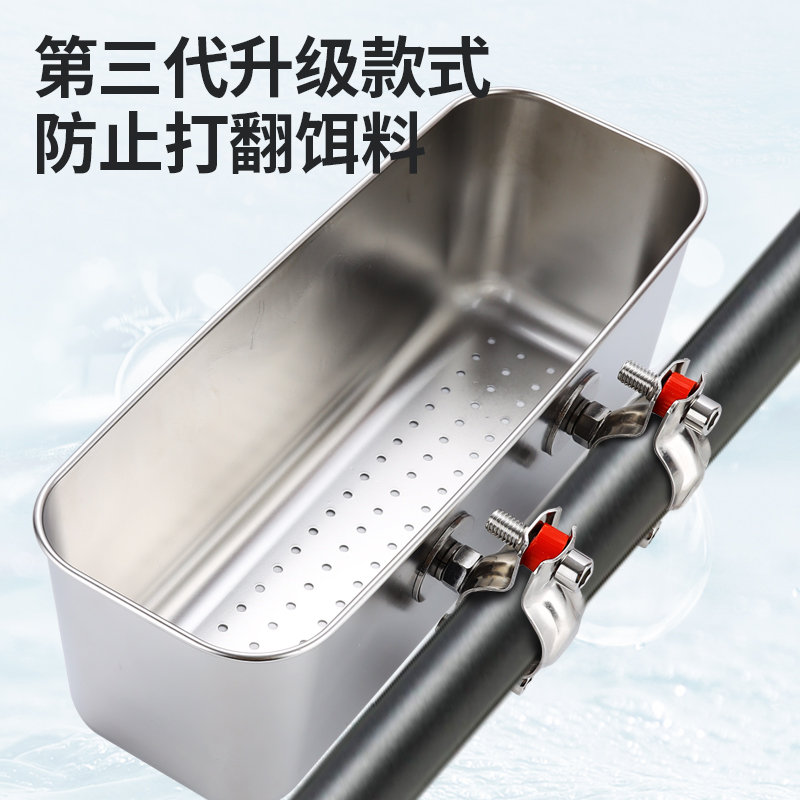 科邦迪船钓饵料盆游艇栏杆配件钓鱼艇装备收纳活饵箱海钓沙蚕盒