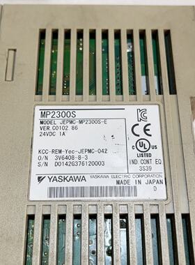议价MP2300S控制器适用