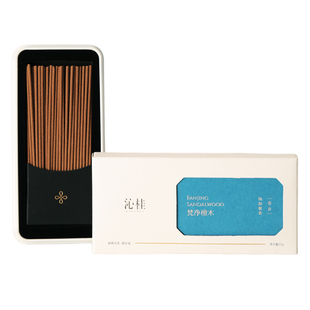 沁桂便携线香慢享装20克小铁盒大容量中式香薰随时随地放松
