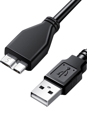 适用于佳能EOS 5D4数据线5D mark IV 1DX2 5DS 5DSR 7D2相机 USB3.0数据线联机拍摄线电脑连接直播单反传输线
