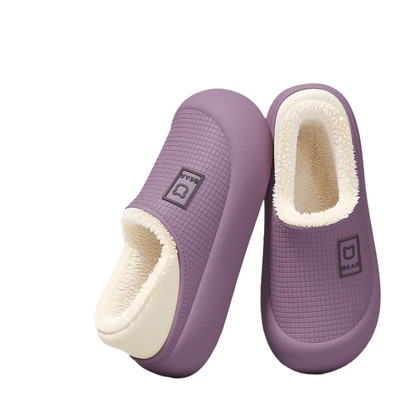 棉拖鞋女秋冬季2025新款家居室内防水防滑加绒保暖包跟月子棉鞋男
