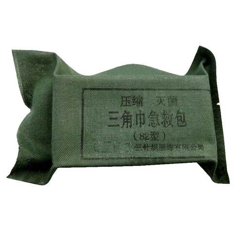 培训护理三角巾培训包压缩灭菌82型三角巾急救包应急救援纱布绷带