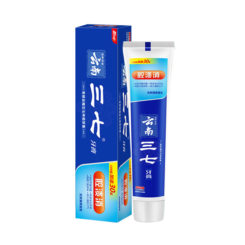 云南三七清火牙膏清新口气溃炀