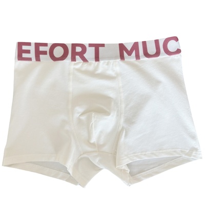 加深裆部更自由，男士大码平角裤