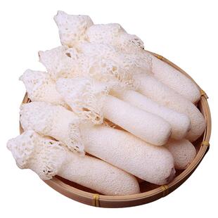 2026新鲜红托竹荪花鲜货500g 高端清香型竹笙雪裙仙子 非干货顺丰