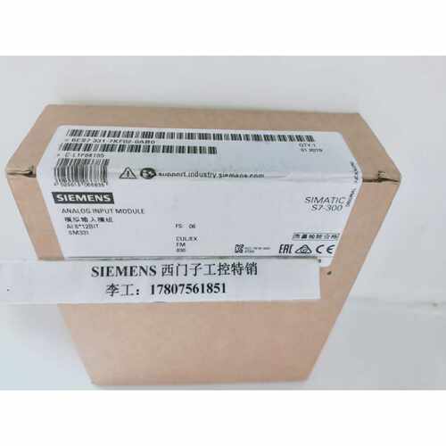 议价6ES7331-7KF02-0AB0西门子SM331原装PLC模块 6ES7 331-7KFO2-