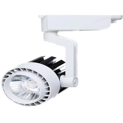 led轨道灯展厅明装COB