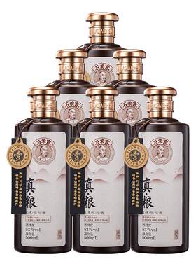 石荣霄真粮壹号 酱香型白酒53度粮食酒贵州窖酒白酒送礼礼盒宴请