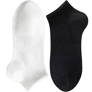 大码袜子男纯棉抗菌防臭无骨春夏短袜44-47大号45码46青少年加大