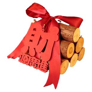 乔迁之喜装饰柴火摆件搬家入宅仪式用品新居布置木柴新家礼物全套