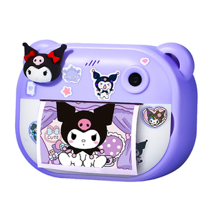 库洛米拍立得相机儿童照相机可拍照可打印照片彩色出相片女孩玩具