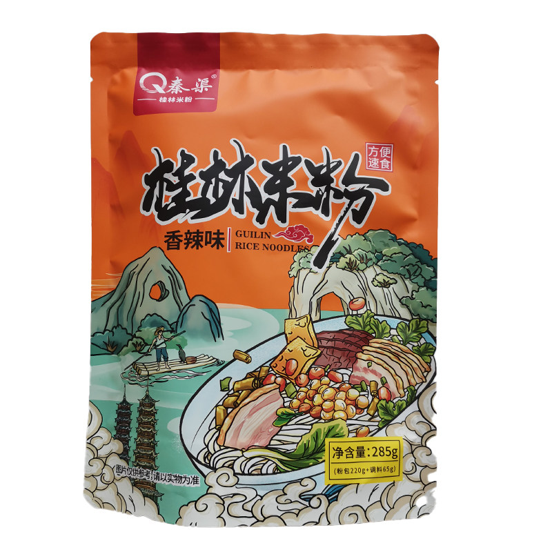 正宗桂林米粉方便即食秦渠卤米粉