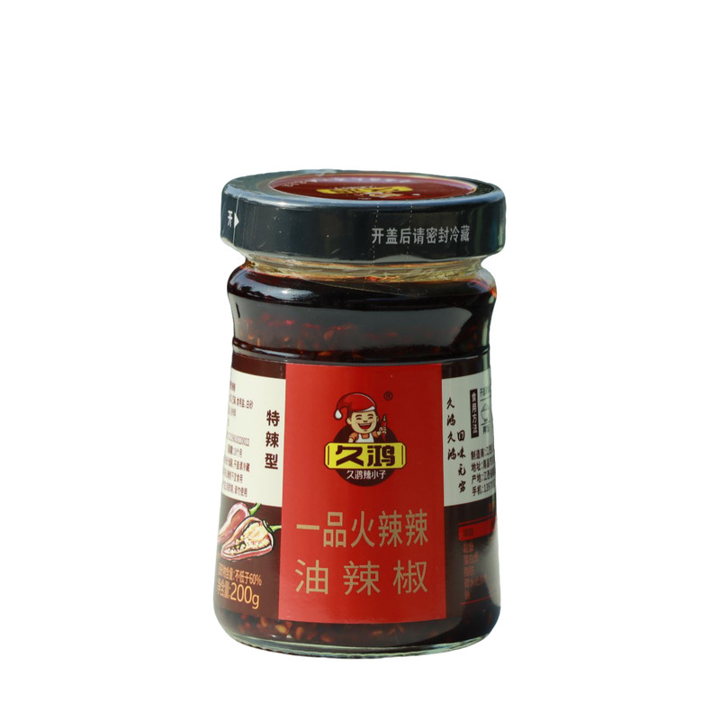 久鸿一品火辣辣酱辣椒酱
