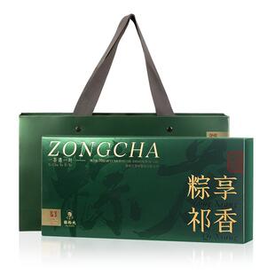 谢裕大粽享祁香茶叶礼盒祁门红茶茉莉红茶70g分袋装送礼推荐