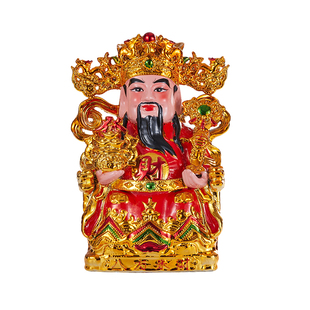 陶瓷财神爷神像家用客厅财神像摆件店铺公司开业办公室文财神佛像