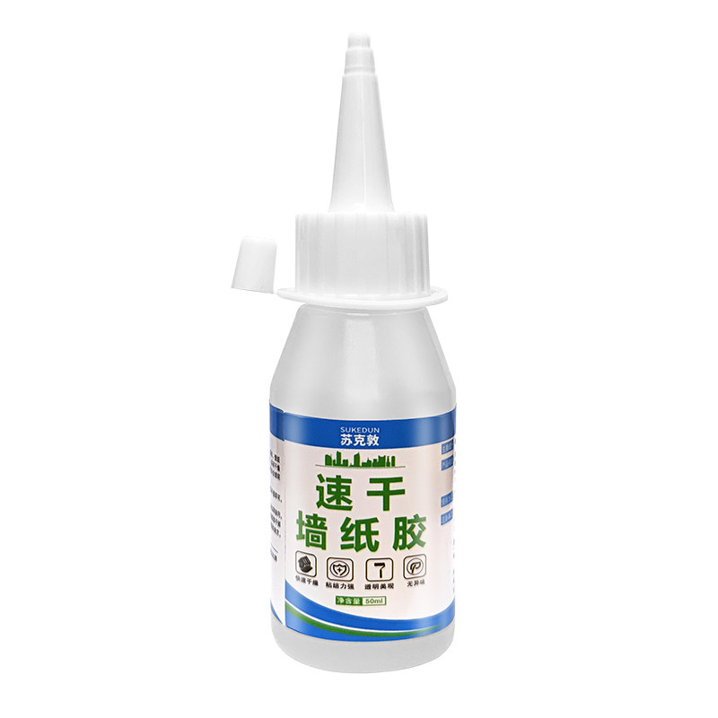 墙纸专用胶糯米胶开裂翘边修复胶墙布粘贴强力胶鼓包注胶修补胶水