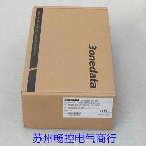 议价全新3onedata三旺交换机MODEL3012-SS-FC-20KM-1310T/1550R