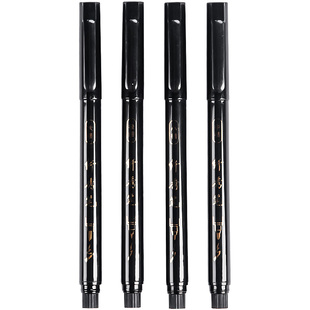 得力秀丽笔纤秀练字笔美术书法专用软头毛笔初学小楷勾线笔可加墨极细中楷签名抄经笔硬式自带笔锋的科学毛笔