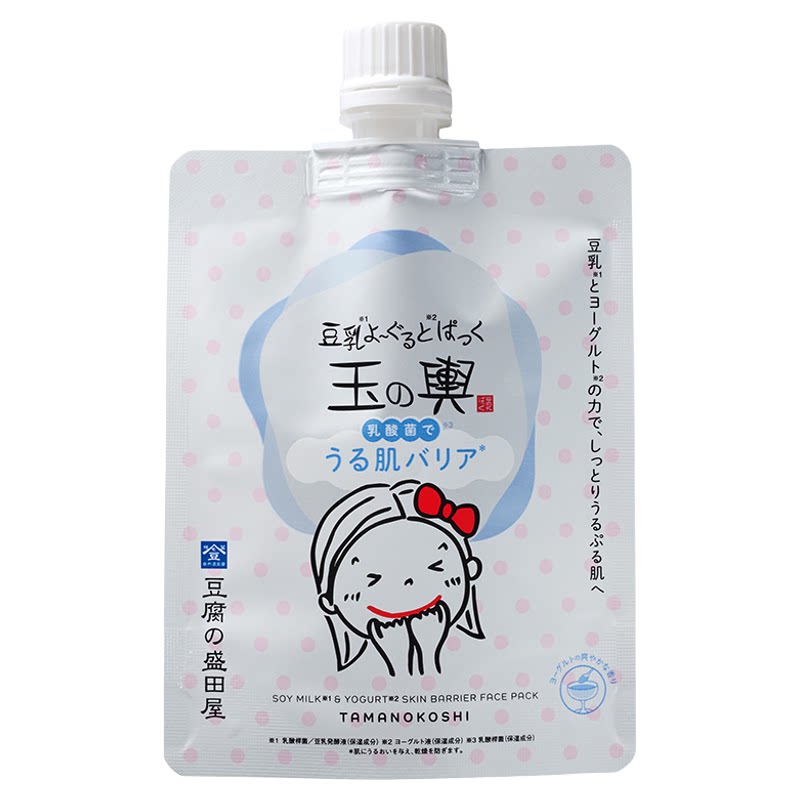 豆腐的盛田屋玉之兴豆乳乳酪酸奶补水涂抹式面膜150g cosme正品
