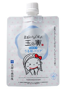 盛田屋补水150g日本原装正品面膜