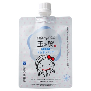 豆腐的盛田屋玉之兴豆乳乳酪酸奶补水涂抹式面膜150g cosme正品