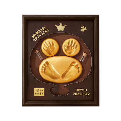 满月纪念手足印宝宝手印脚印婴儿