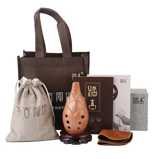 踏古十孔演奏满口埙成人入门初学者自学陶埙乐器专业古埙学生乐器