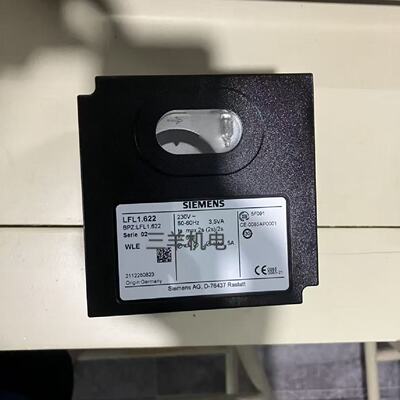 议价LFL1.333控制器LFL1.322 LFL1.335 LFL1.322 LFL1.335
