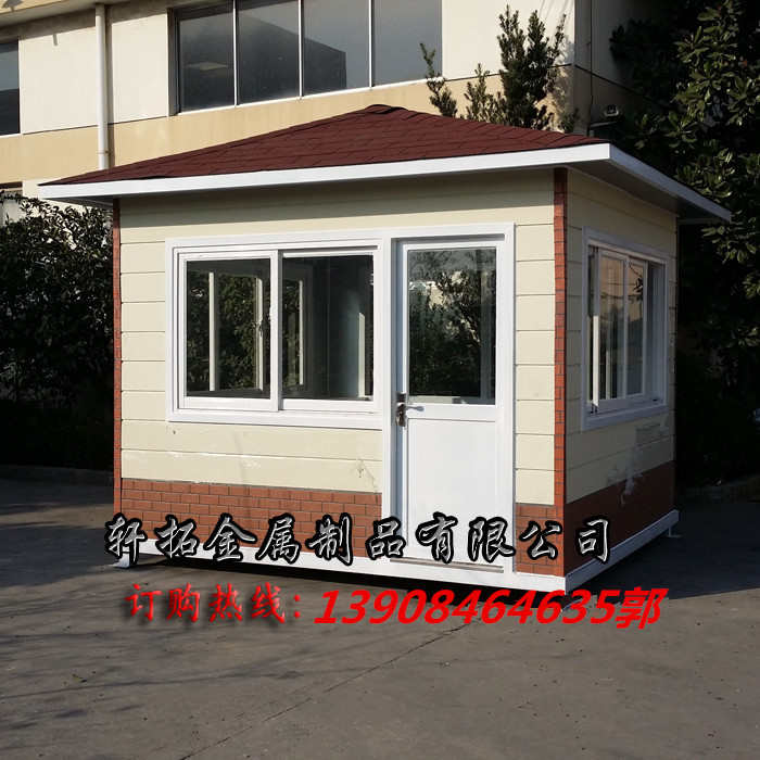 金属雕花板保温隔热小区门卫岗亭保安亭户外收费亭移动房值班岗亭