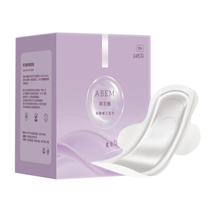 【拍二发三（日用）】阿贝姆消毒级姨妈巾