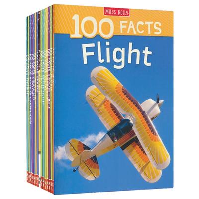 100个事实系列百科科普读物绘本