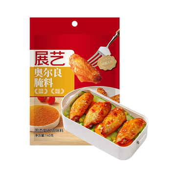 展艺新奥尔良腌料140克*2包