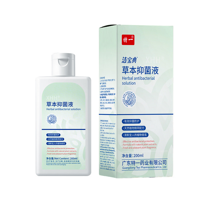 特一草本抑菌液私处瘙痒妇科洗液