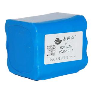 电动喷花授粉器锂电池12V十二伏授粉神器水泵头充电器配件电池组