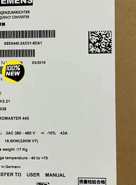 【询价】6SE6440-2AD31-8DA1MM440变频适用