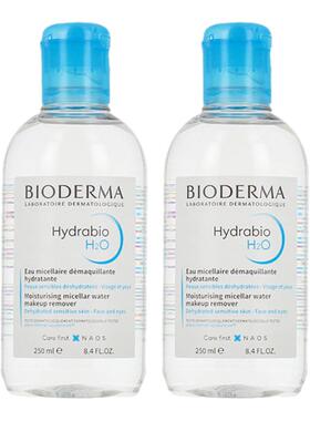 欧洲直邮Bioderma贝德玛水润保湿洁肤液卸妆水250ml*2瓶装正品