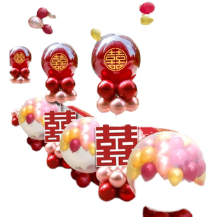 婚礼地爆球结婚天爆气球婚庆现场装饰布置爆破氦气球开业气球飘空