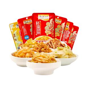 乌江官方旗舰店涪陵榨菜微辣组合套餐1320g开味下饭咸菜榨菜萝卜