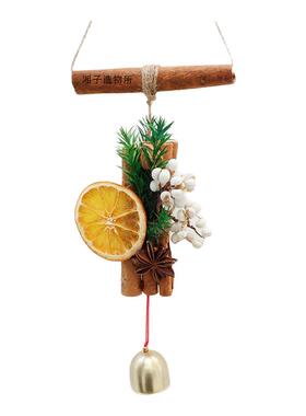重阳节元旦橙子diy干花材料包香薰亲子团建暖场活动手工车载挂件