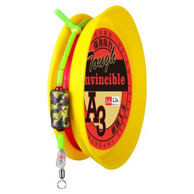 粼湖鱼线组竞技全套成品双芯漂座