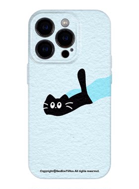 雪地的快乐 适用iPhone16苹果17promax新款手机保护壳冬天15可爱超萌趣味14韩系ins风小众不会撞壳华为pura70
